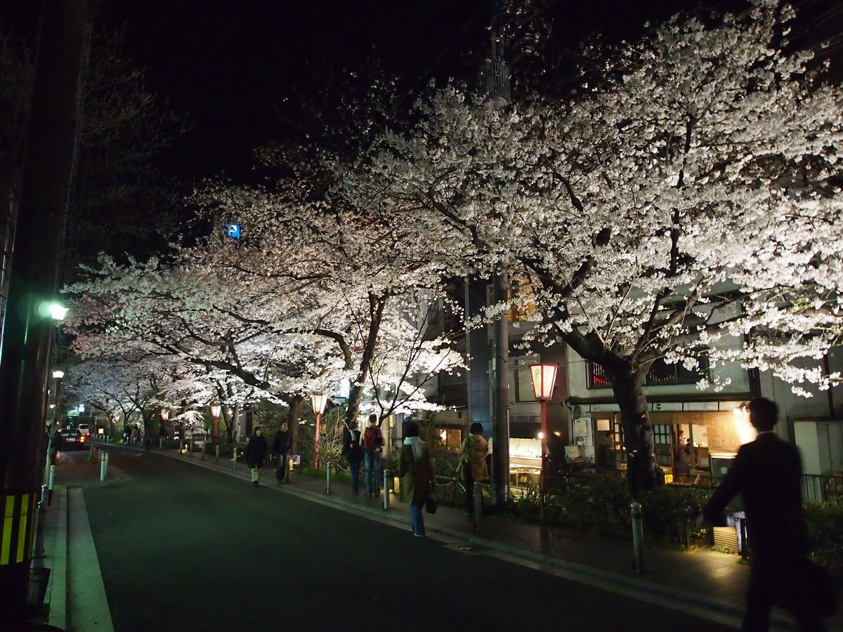 ビジネスホテル 秀仙閣 京都市 エクステリア 写真